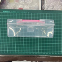 Square storage box powder portable empty box