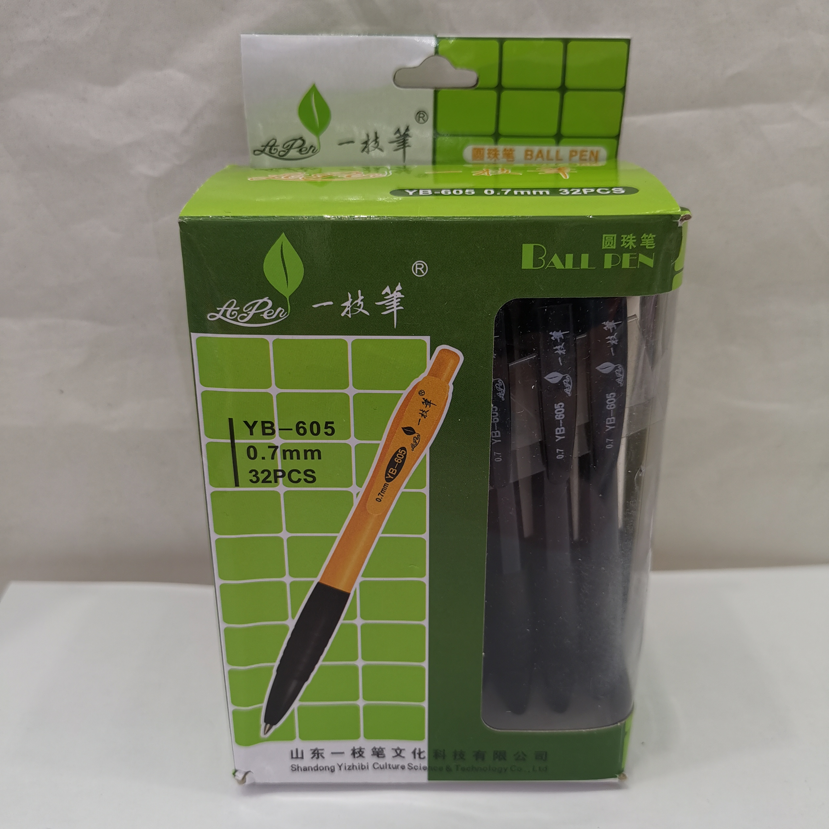 Ballpoint pens are available in stock, trade number 605. Each set contains 32 pens and each box contains 1,920 pens