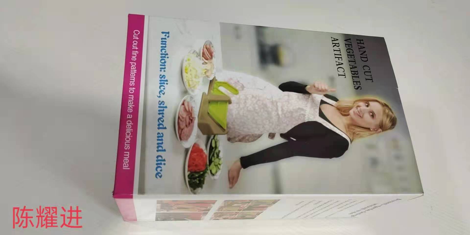 2021 Multi-functional vegetable cutter, a new household vegetable cutter, a kitchen wonder and a must-have for the kitchen details Picture
