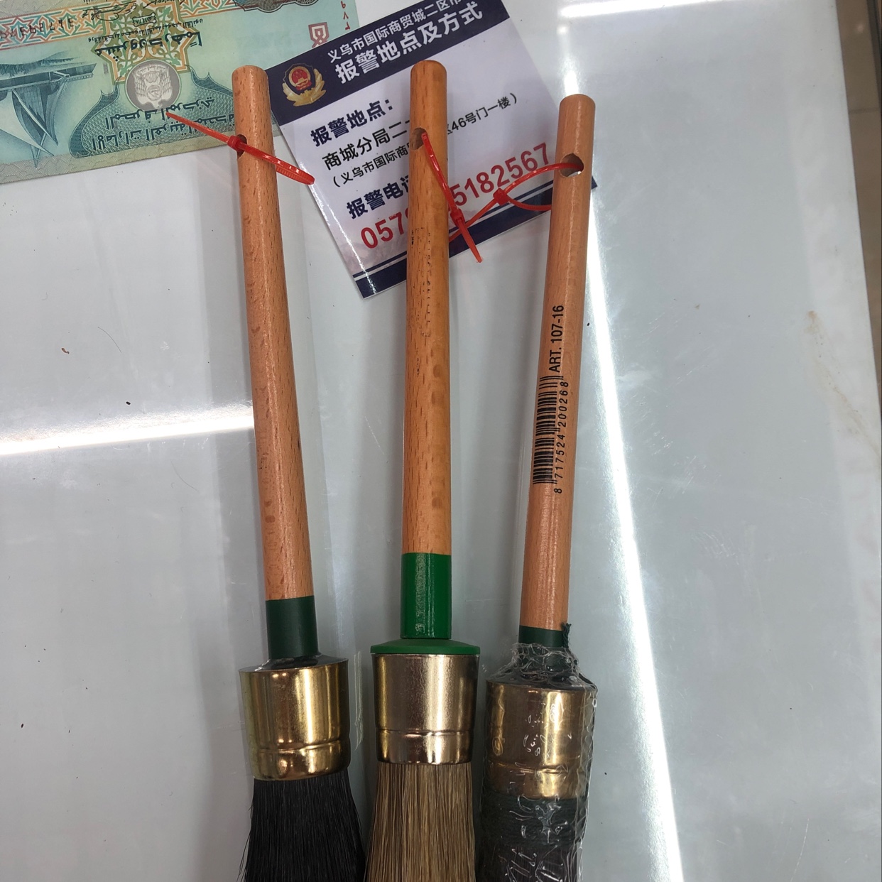 高档木柄圆头刷细节图