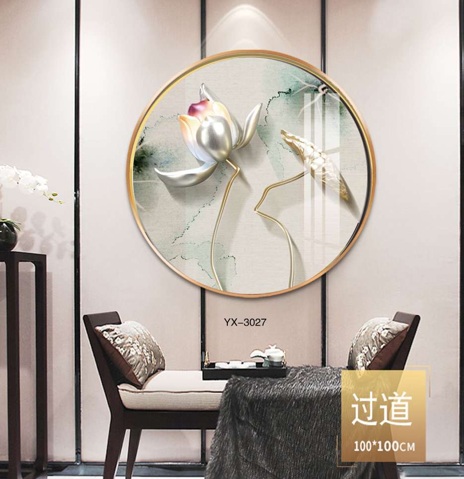 铝合金晶瓷晶贝圆形中式系列3️⃣详情图3