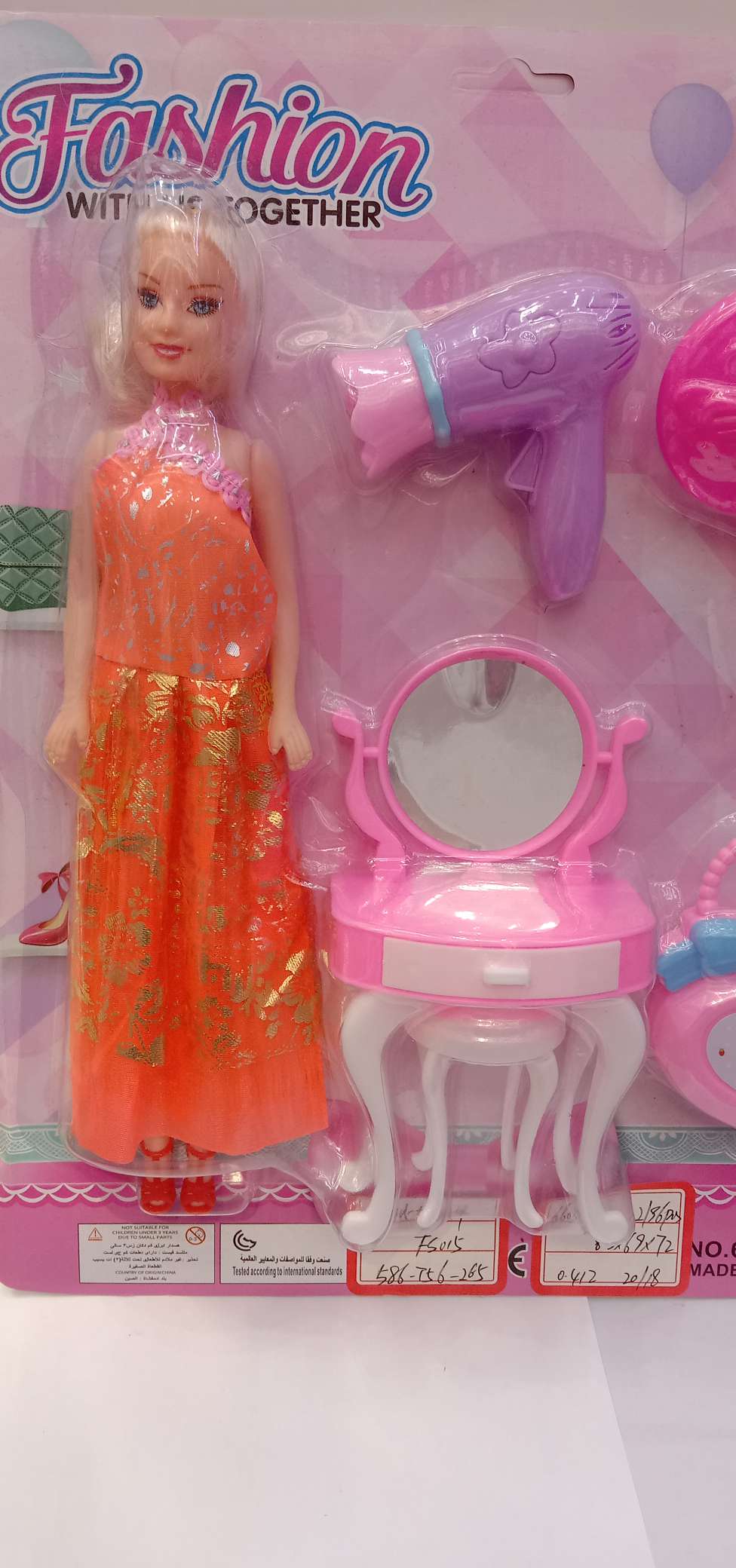 11-inch Barbie + accessories Specification image