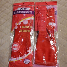 大田38公分红色乳胶手套加长洗碗防水耐用防静电劳保家务手套