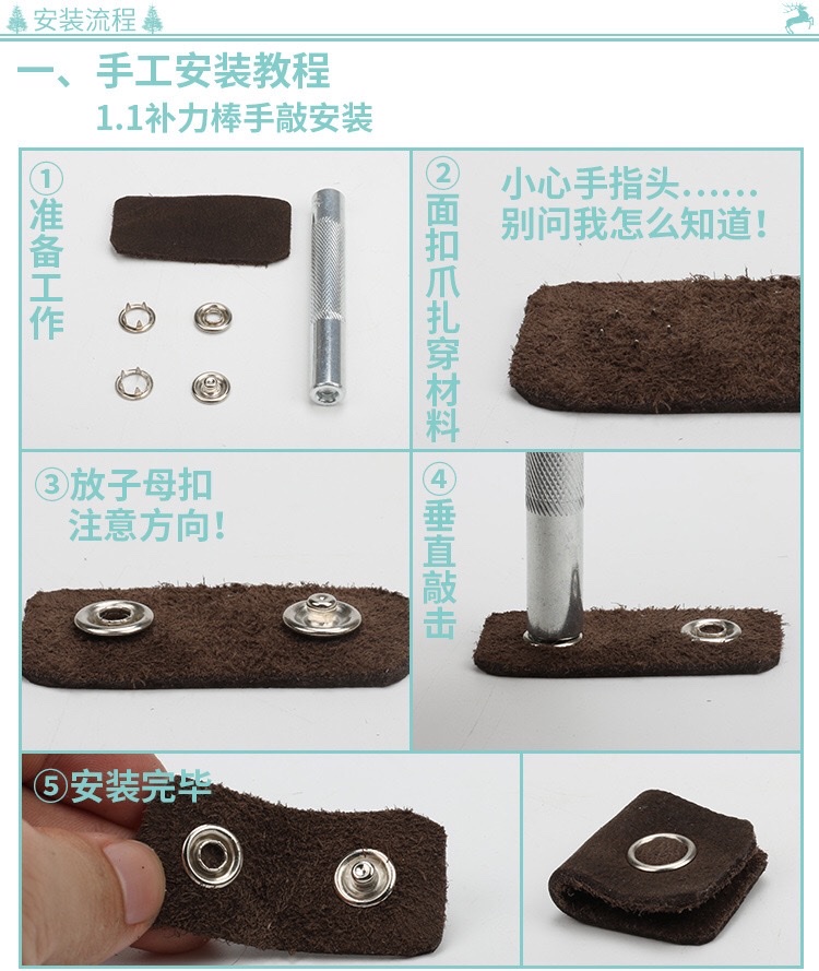 Hollow Pearlescent Pure Copper Metal Five Claw Buckle Four Button Button Button Crawl Clothes Baby Baby Children Clothes Ha Clothes undefined