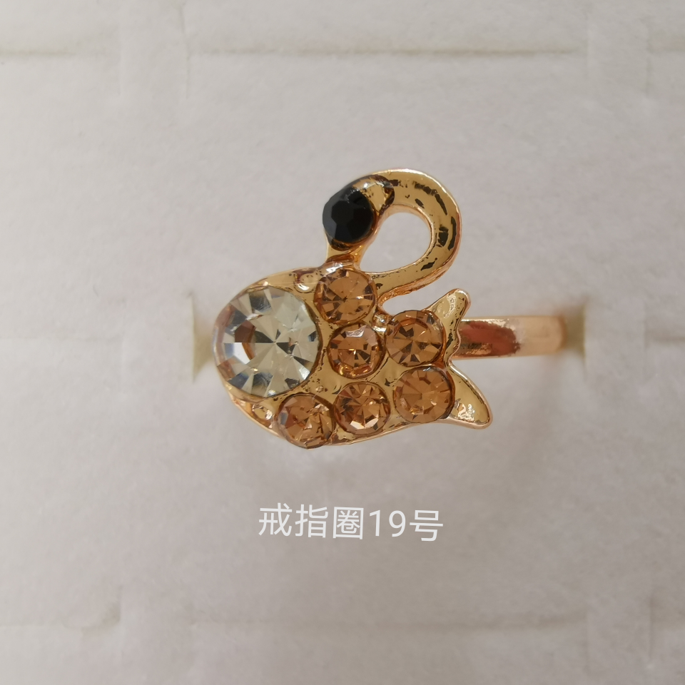 动物系列 彩钻合金戒指 电镀白k经典款1167