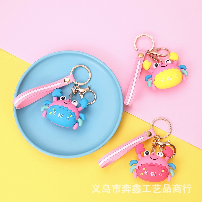 钥匙扣卡通298