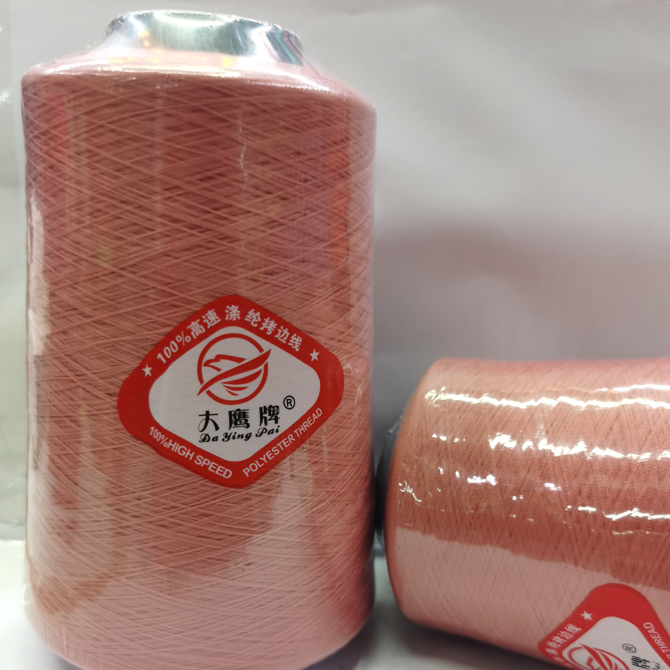 150D低弹丝 470#