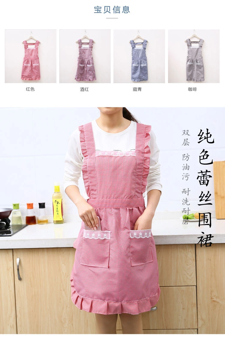 韩版时尚双层防污防油双肩围裙厨房做饭围腰公主罩衣家用女工作服详情图10