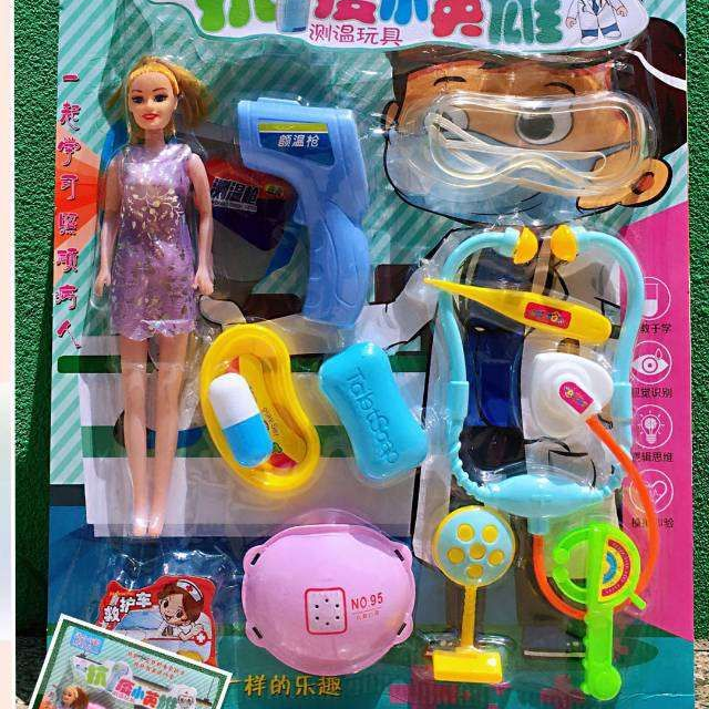 医具套装带娃过家家玩具套装玩具批发图