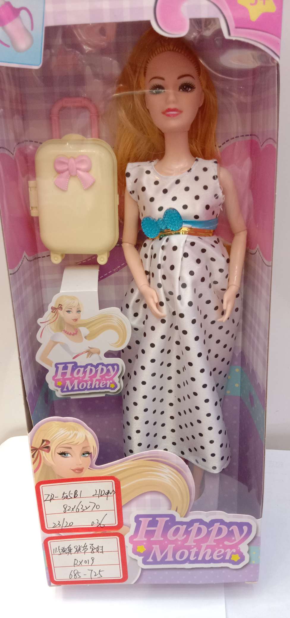 Zr-11.5-inch solid body with 9 joints Specification image