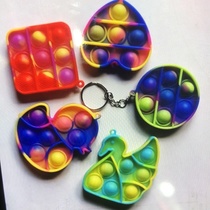 Key chain pendant av