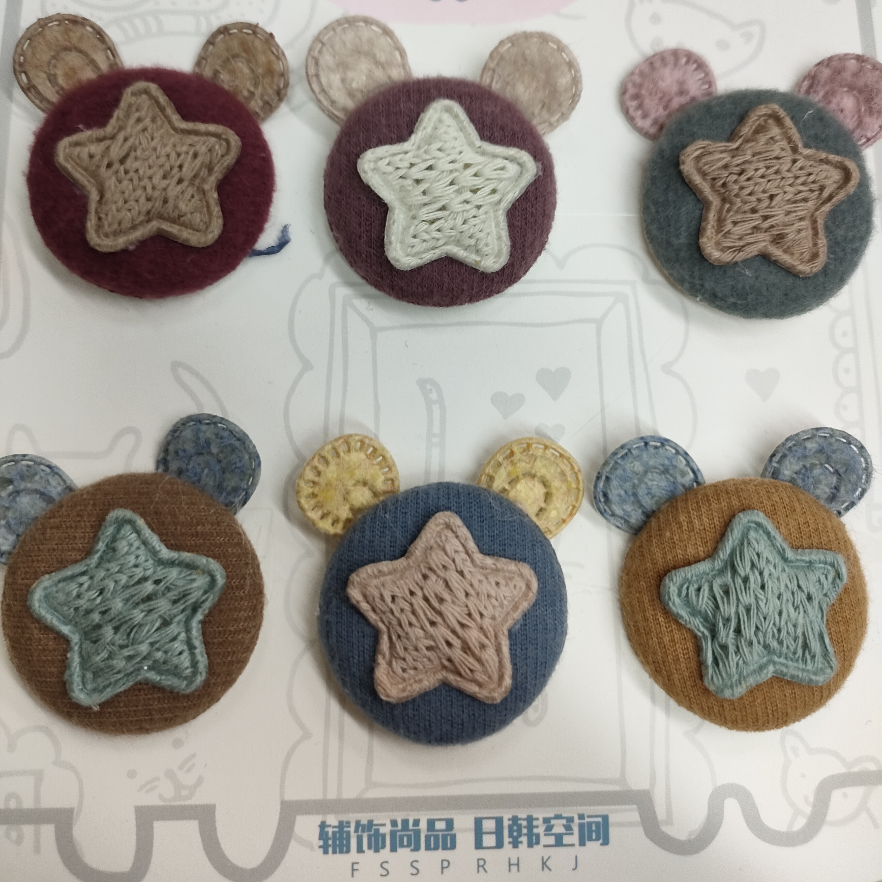 圆片五角星耳朵