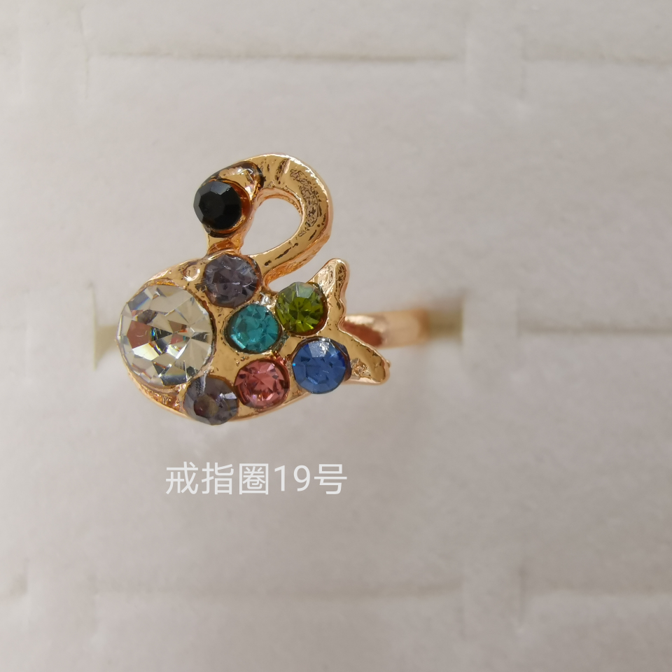 Animal series color diamond alloy ring electroplated white k classic 1161