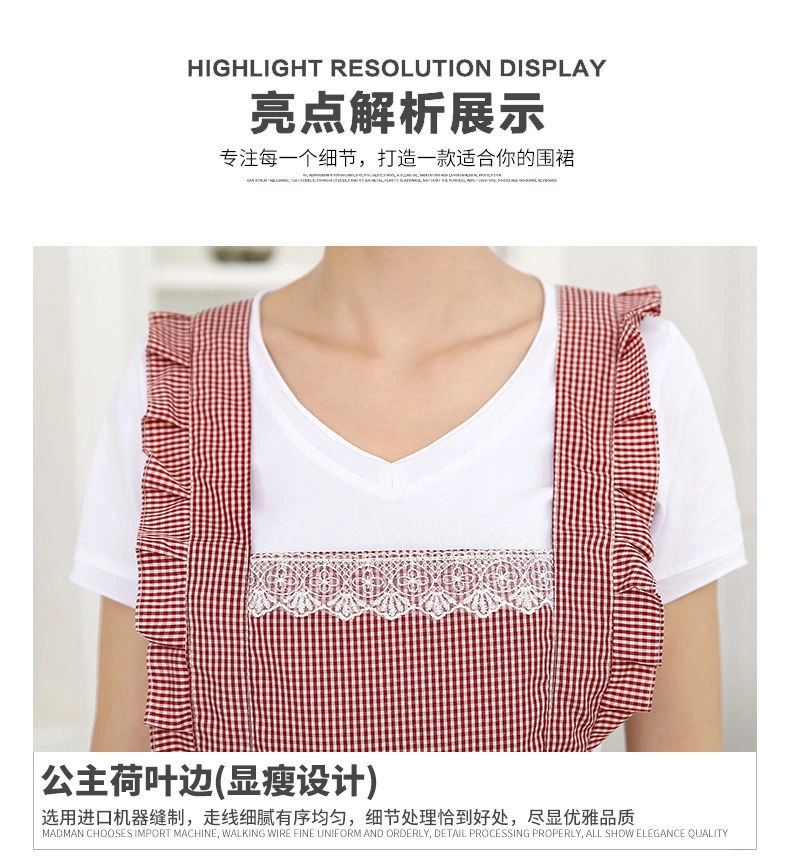 韩版时尚双层防污防油双肩围裙厨房做饭围腰公主罩衣家用女工作服详情图3
