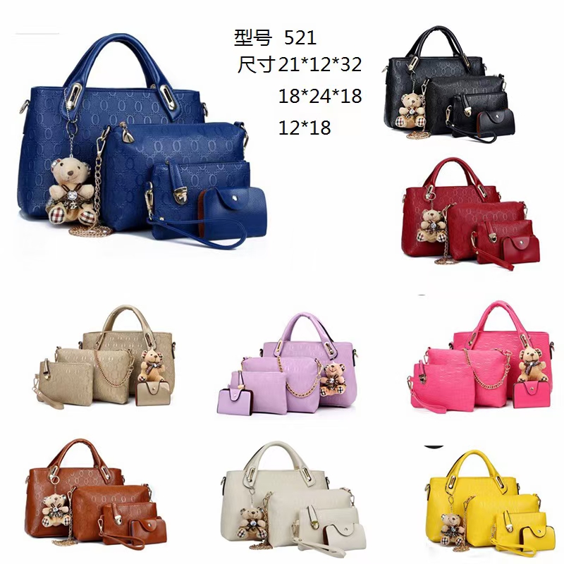 Women's bag trend 2021 new mother-child bag five-piece set of women's bag summer summer single shoulder bun mother bag 521