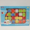 Children's building blocks assembly toys Puzzle large particle plastic assembly large infant baby boy 3-6 years old puzzle 6650-3