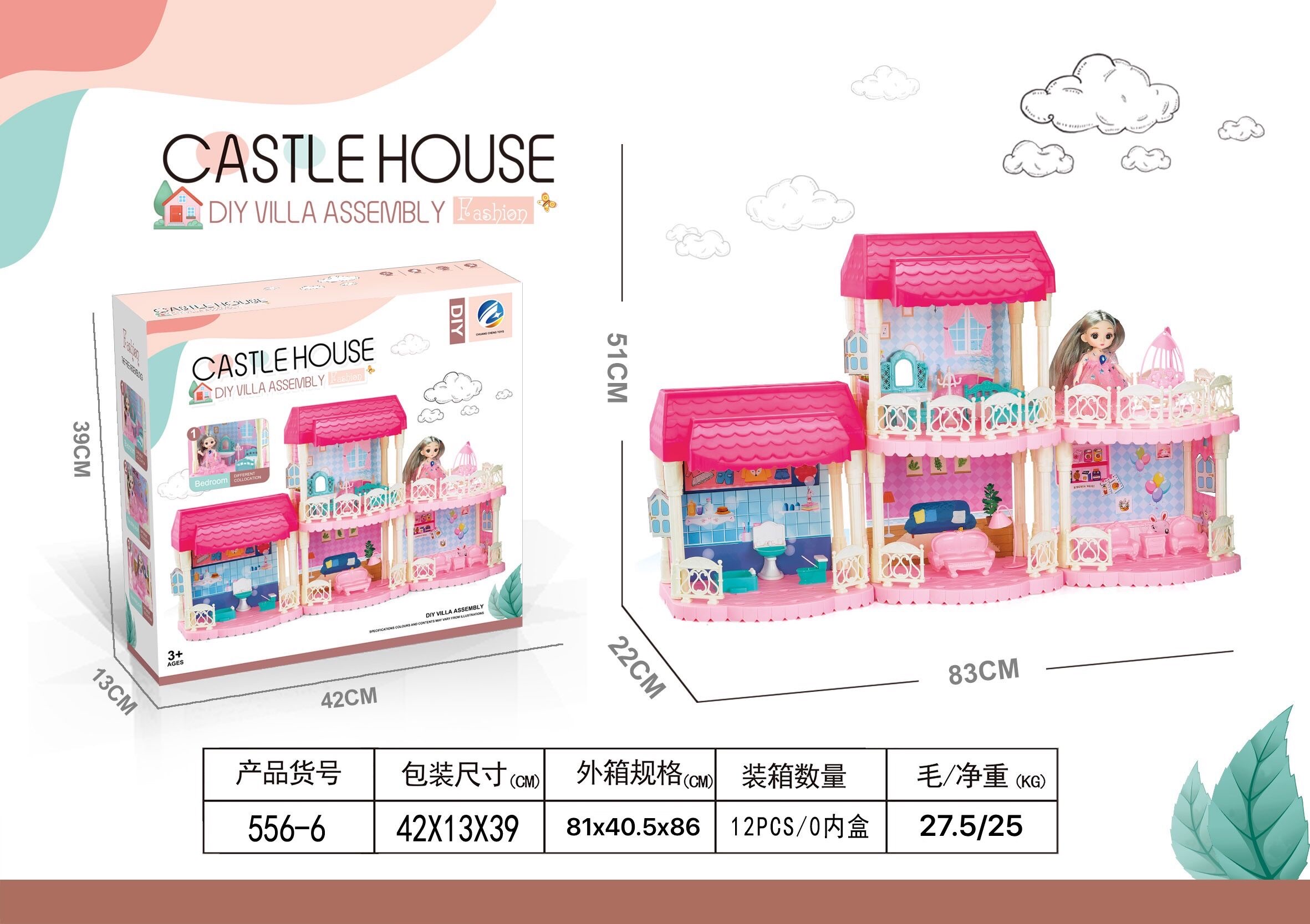 DIY self-assembled building block villa details Picture