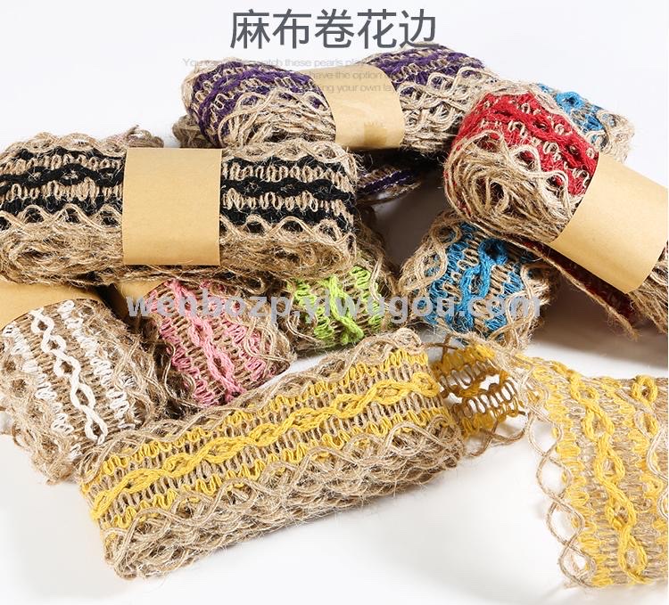 DIY彩色绿色藤条树叶绿叶森林系装饰绳子麻绳手工116详情图1