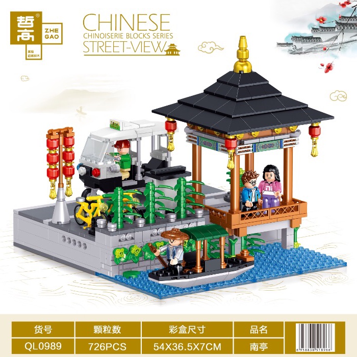 QL0989 South Pavilion, single 726PCS