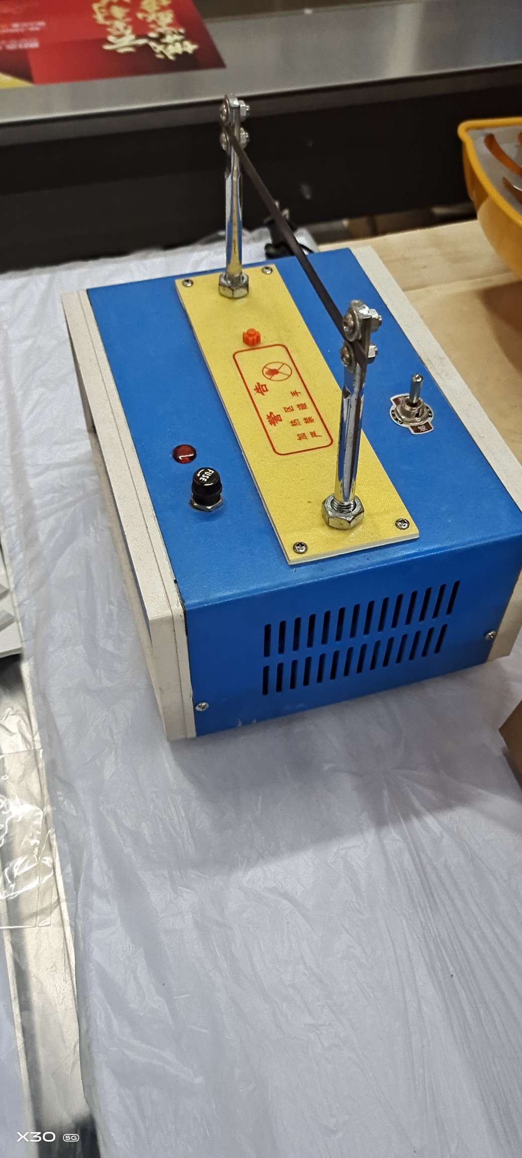 Fusion cutting machine details Picture