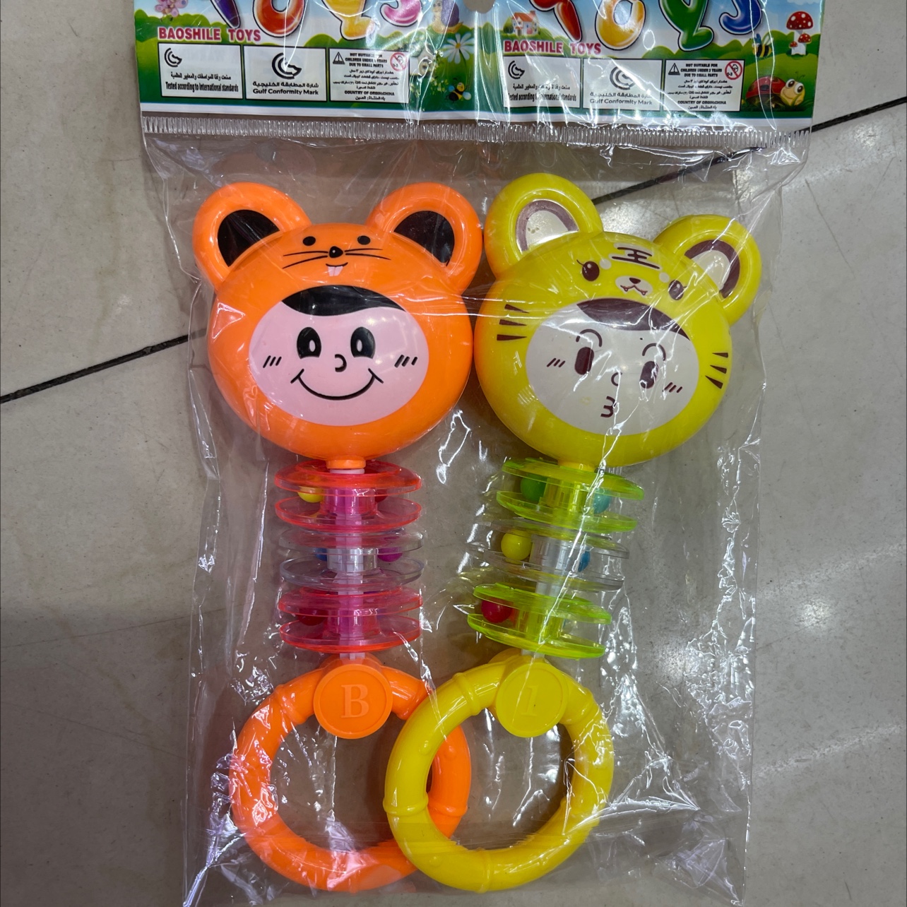 2114-2铃，最小数量为一箱数量，一箱起发货，婴儿专用