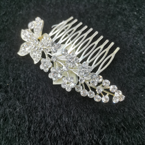 Hair accessories Lucky flower hairstyle comb comb comb dinner cheongsam dress head flower hair accessories for adults