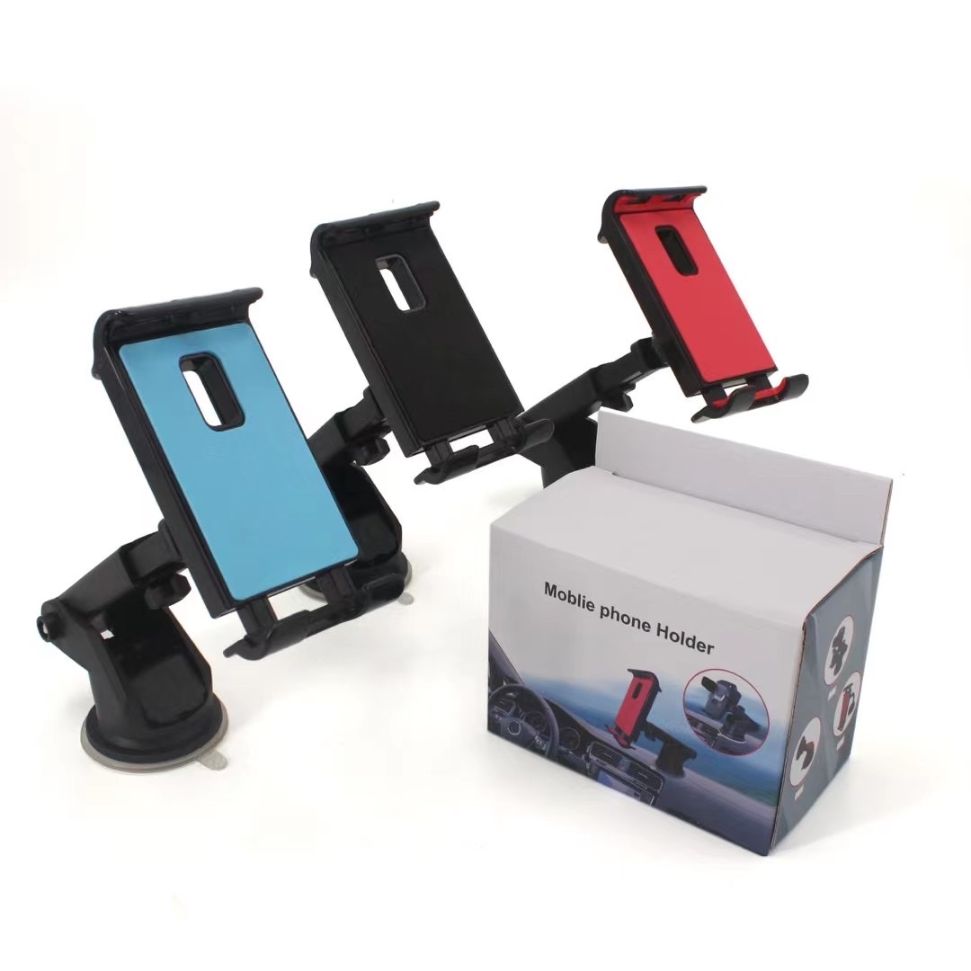 汽车导航车载手机支架车用吸盘出风口多功能手机架子通用车载支架详情图2