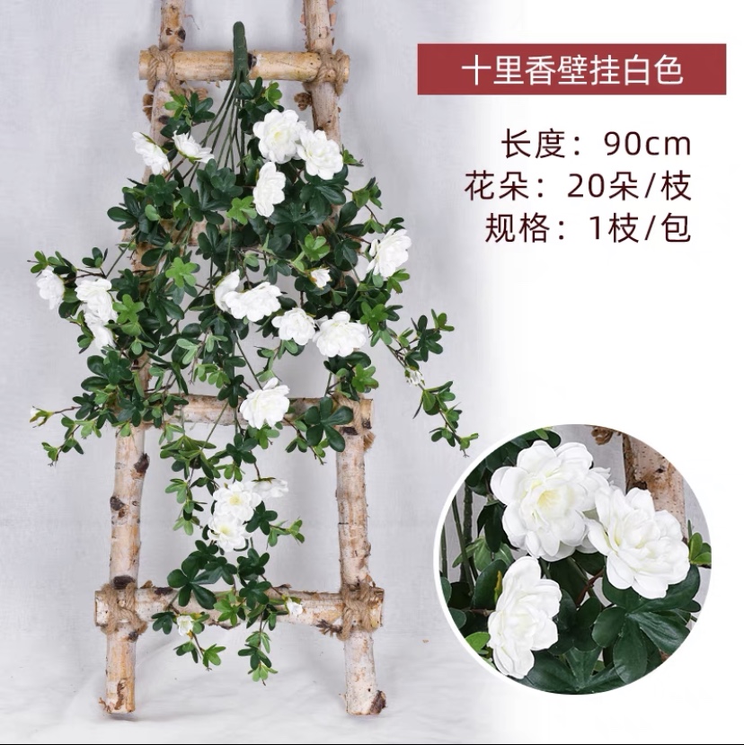 Ten mile incense wall hanging 4