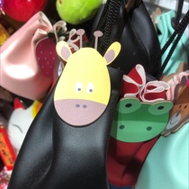 Key chain pendant fbv