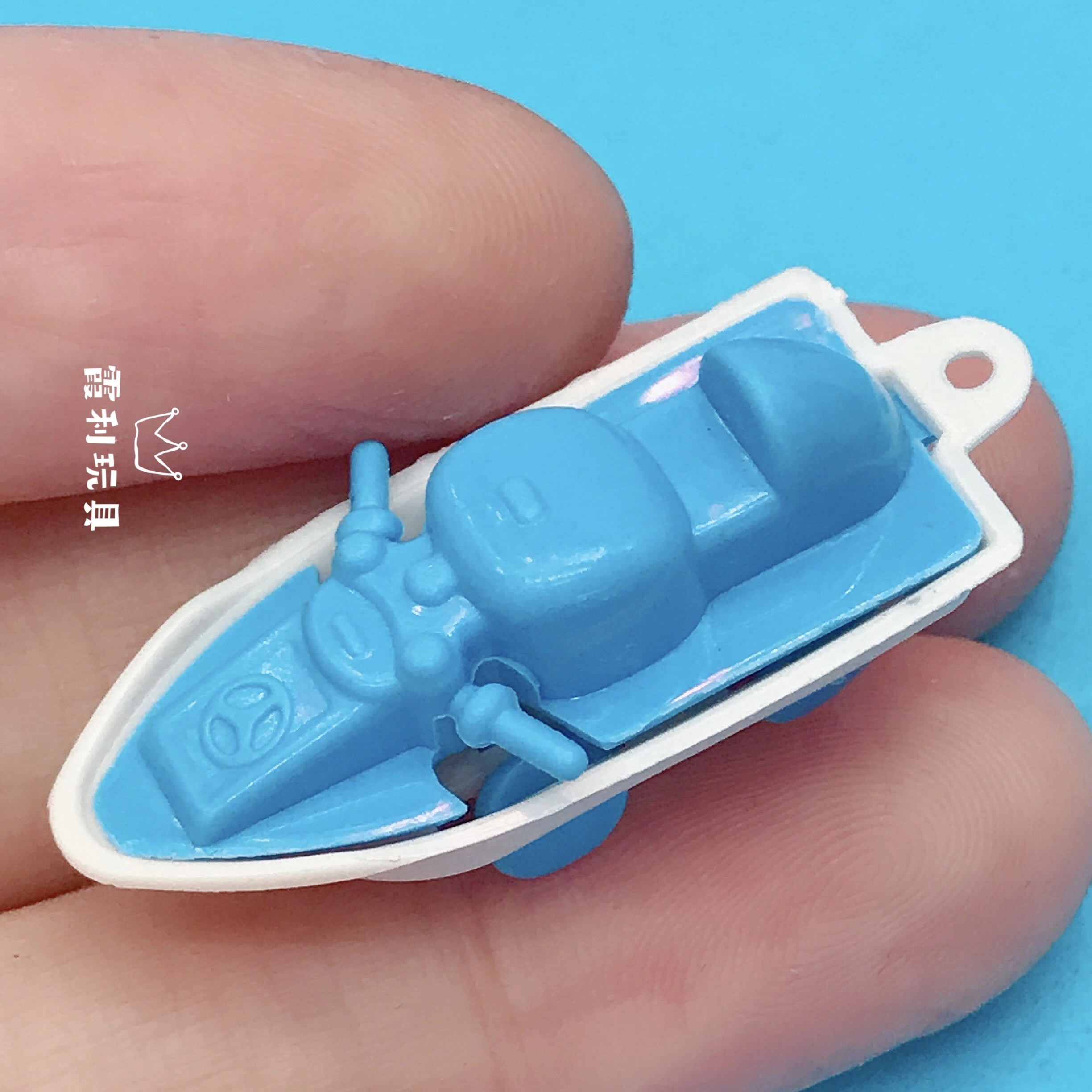 Mini motorboat children's plastic toy giveaway gacha detail image 4