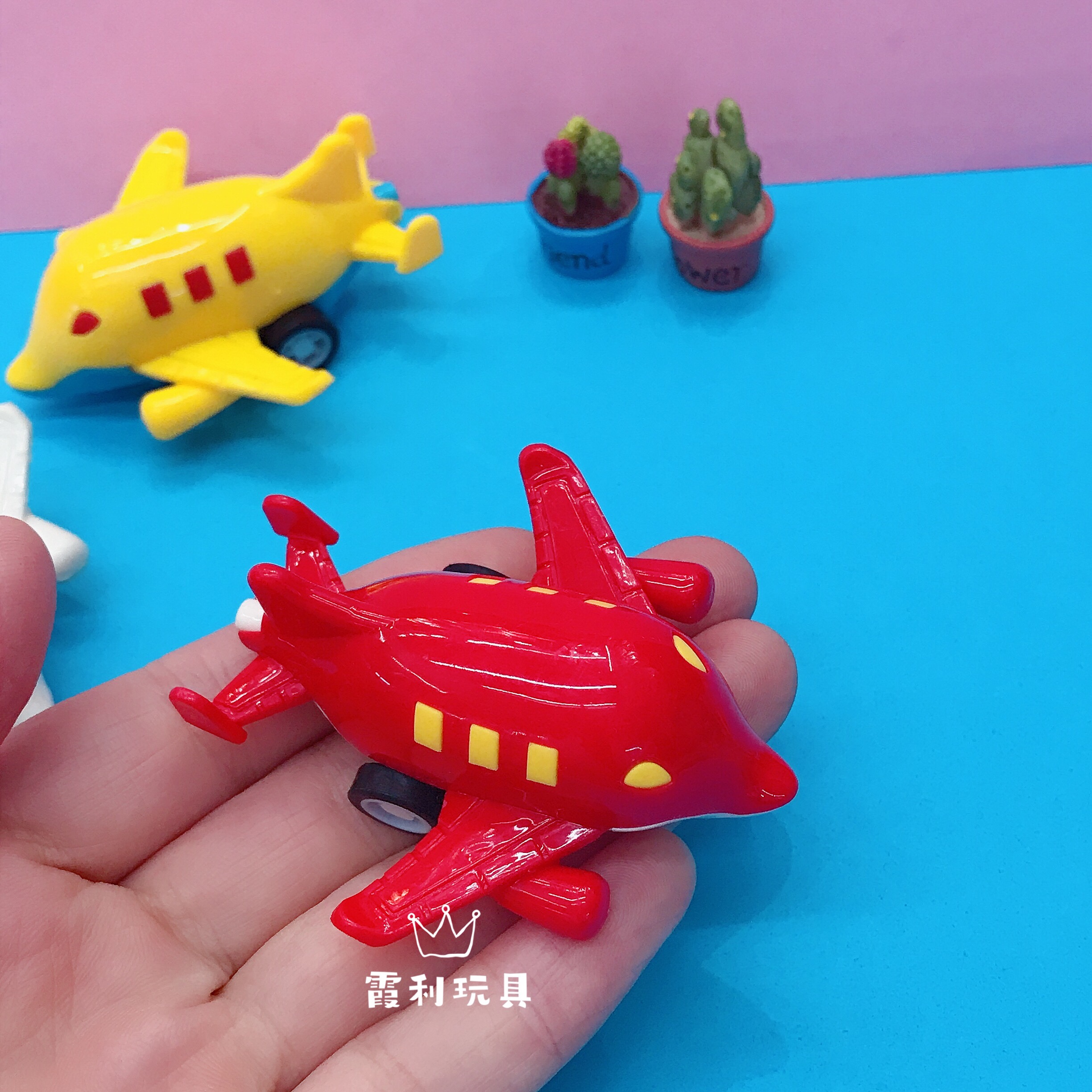 Huili Little Passenger Aircraft Children's plastic toy giveaway Gacha detail image 2