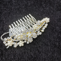 Bride wedding hair accessories Hair comb comb hair decoration cheongsam dress head flower hair accessories for adults