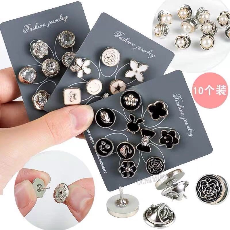 Anti-slip button pin Button pin fasten dress skirt waist button pin brooch accessory women's all-purpose button