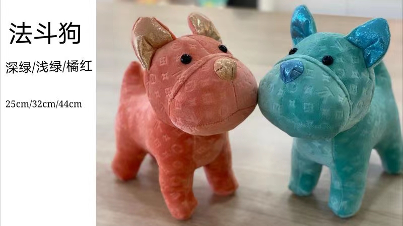 Dreamy plush toys, French Bulldog 0777 booth, premium plush factory direct sales, claw machine dolls detail image 1