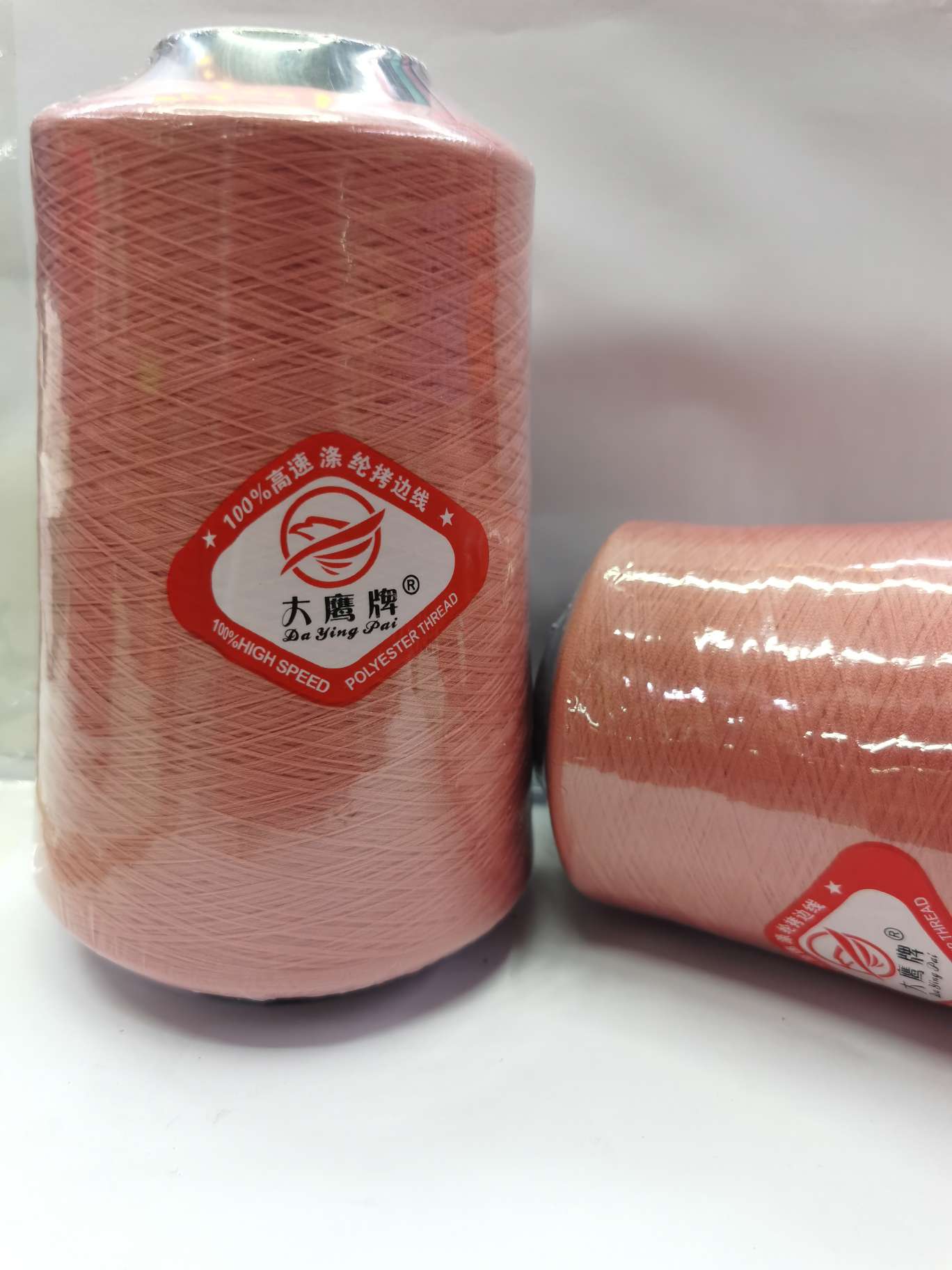 150D低弹丝 470#产品图