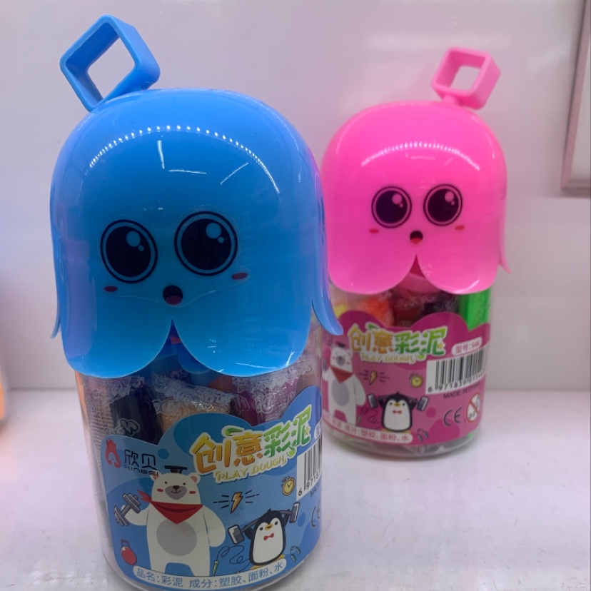 546软淘泥土彩泥粘土