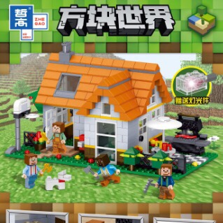 QL0554  野外休闲屋,单款610PCS