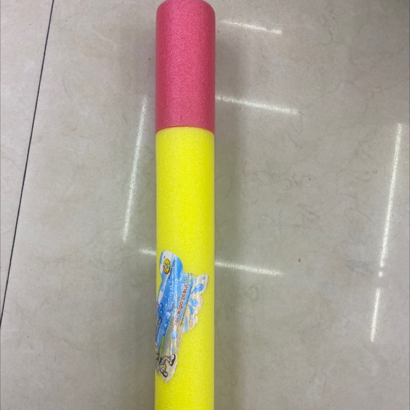 中号水枪