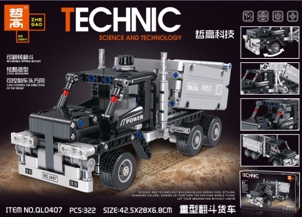 QL0407 heavy-duty dump truck, 322 pieces per model detail image 1