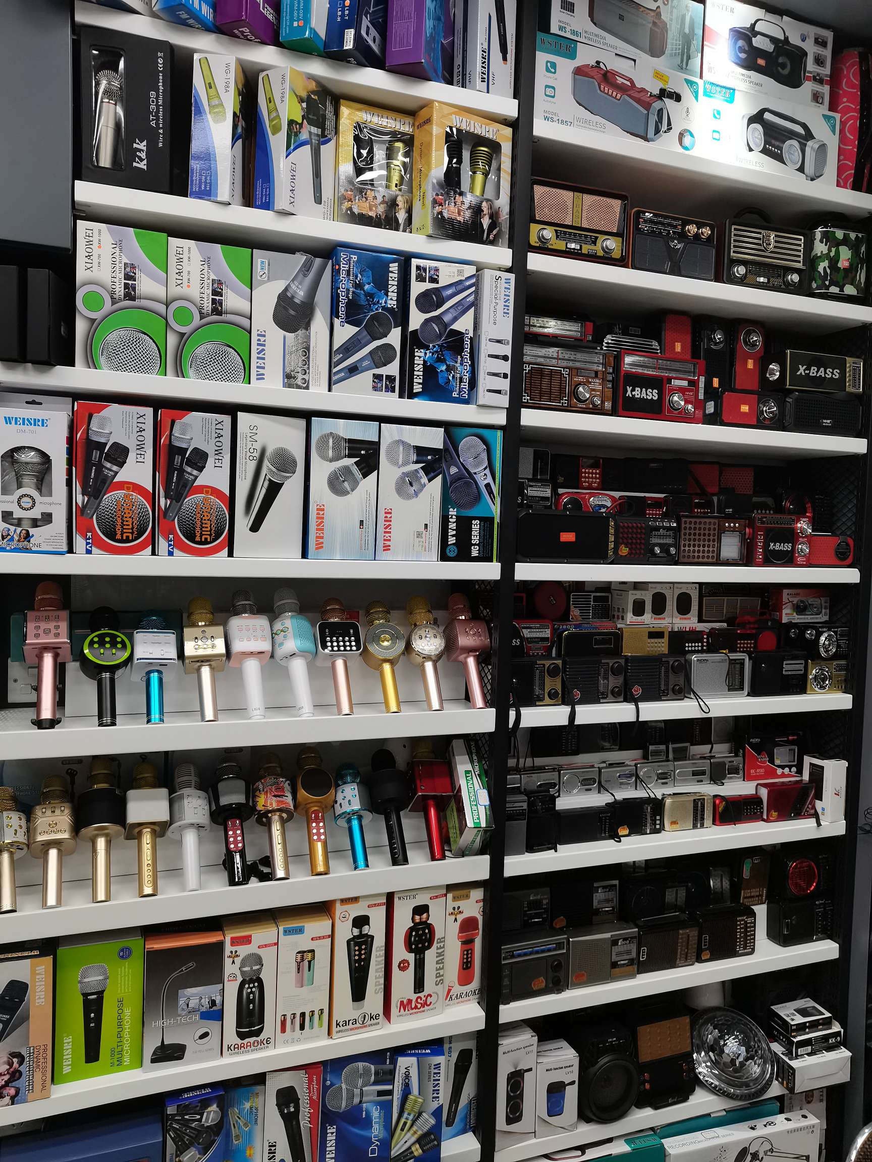 Xiaowei Electrical Appliance Trading describe pic - 6