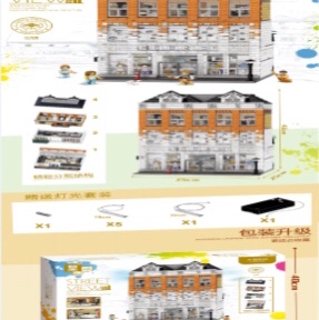 QL0942  水晶商店，单款3744PCS