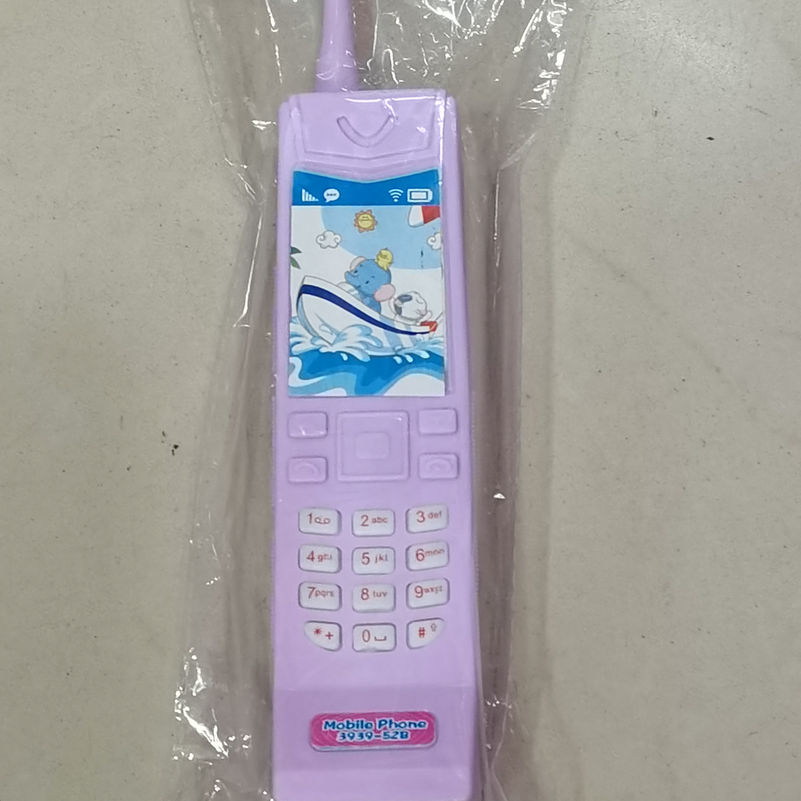 3937手机