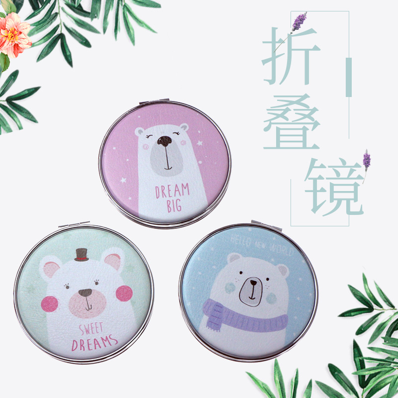 小熊化妆镜