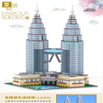 QL0965 Kuala Lumpur Petroleum Twin Towers, single model 2521PCS