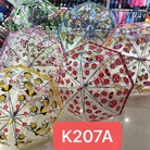 儿童伞K207A