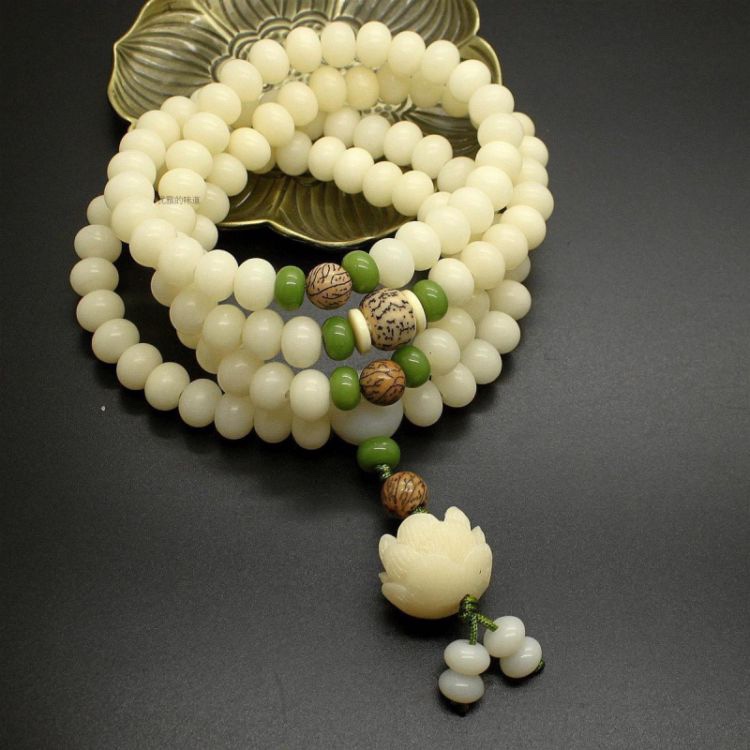1121 Necklace