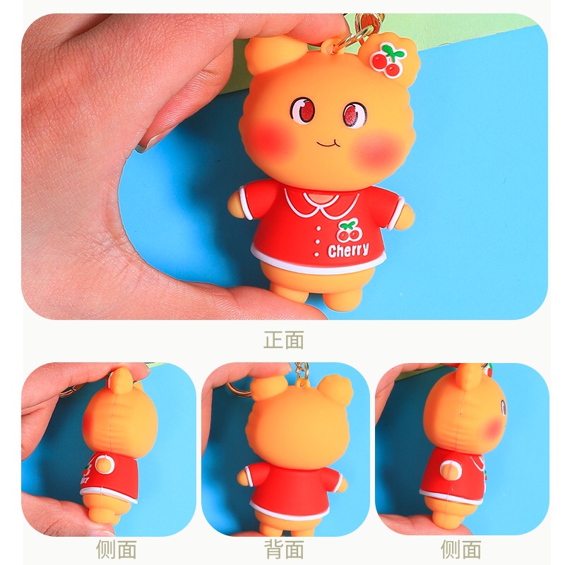 钥匙扣卡通图案设计理念韩版潮流风格237