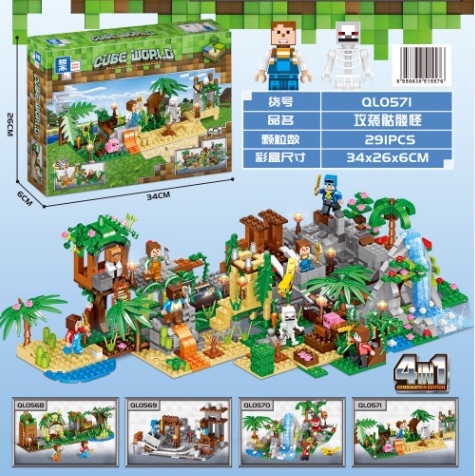 QL0571 attack skull monster, single 291PCS