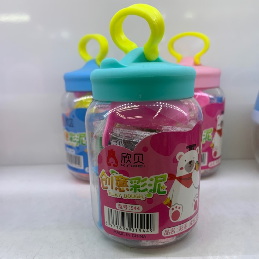 欣贝544超轻粘土彩泥橡皮泥