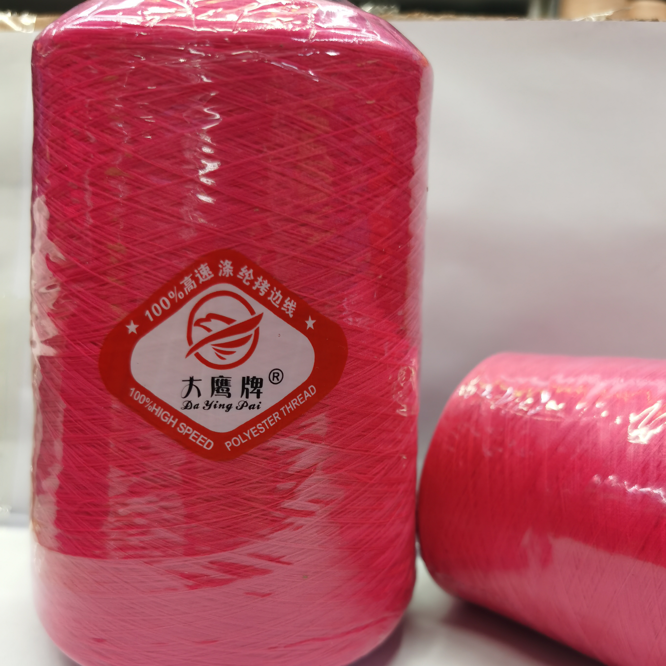 150D低弹丝 167#